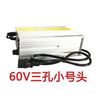 60v水电瓶三孔小号头 60V电动三轮车四轮车水电瓶智能电子快速充电器60v,72v48v36v24v