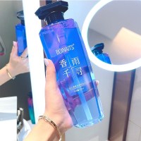 其他 500ml B51-香水清爽祛油洗发水 BOINAITS香水洗发水护发素沐浴露套装持久留香控油蓬松去屑柔顺