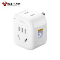 L01S印度标一转二 公牛斯里兰卡转换插头尼泊尔三孔接头印度标小南非充电插座转换器