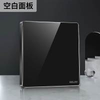 空白面板 德力西玻璃大板黑色镜面86型五孔USB双控单开墙壁开关插座面板
