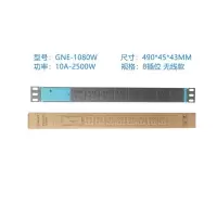E-1080W无线款机柜(10A) 公牛PDU机柜插座8位带开关10A/16A服务器插排插板电源E1080接线板