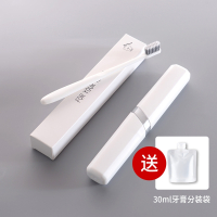 独立包装螺旋软毛牙刷[送牙膏分 折叠牙刷旅行牙刷牙膏一体便携式随身迷你小牙具软毛折叠套装牙齿