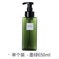 墨绿650ml-1个 起泡瓶按压式洗手液泡沫打泡瓶洗面奶乳液瓶慕斯瓶洗发水起泡器