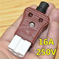 电饭锅煲三孔插头电水壶电炒锅品字型陶瓷插头电锅电源线配件16A