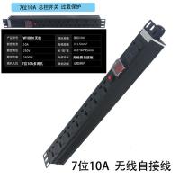 W108N 7位10A不带插头线 自配线 () Gowone工业机柜PDU电源插座 防雷大功率分控无线接线板8位5米