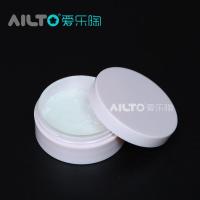 爽身粉 爱乐陶软陶表面打磨光滑不粘灰和手爽身粉ob11娃娃头抹平辅助工具