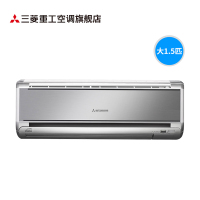 Mitsubishi/三菱重工 1.5匹新二级能效 全直流变频冷暖挂壁式空调挂机KFR-35GW/MBV5SBp