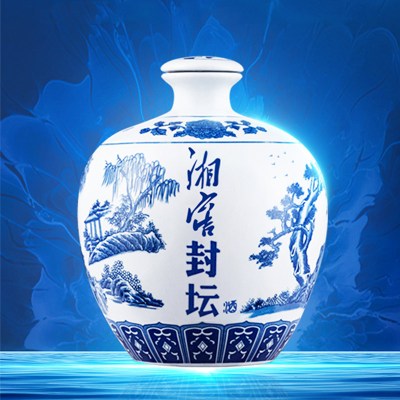 湖南湘窖酒业 酒厂直营 湘窖酒洞藏封坛 封坛酒 53%vol 浓酱兼香型 5l