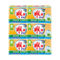 雕牌透明皂228g*2*6组 青柠飘香去污渍家用实惠装洗衣皂 肥皂