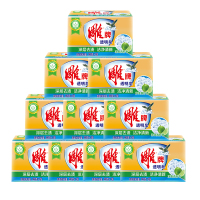 雕牌透明皂228g*2*10组 青柠飘香去污渍家用实惠装 洗衣皂 肥皂