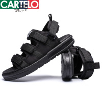 [线下专柜同款]卡帝乐鳄鱼(CARTELO)夏季情侣款款男女士沙滩鞋凉鞋男休闲男女鞋运动凉拖鞋两穿