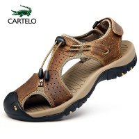 [特惠款]卡帝乐鳄鱼(CARTELO)新款真皮包头户外沙滩凉鞋休闲鞋户外鞋男鞋