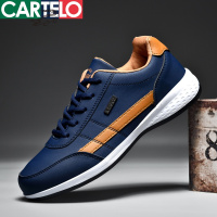 [线下专柜同款]卡帝乐鳄鱼(CARTELO)新款男鞋潮流鞋子男透气休闲运动鞋旅游鞋板鞋
