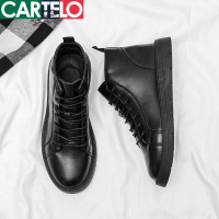 [线下专柜同款]卡帝乐鳄鱼(CARTELO)新款潮流高帮男鞋百搭男士板鞋休闲鞋皮鞋
