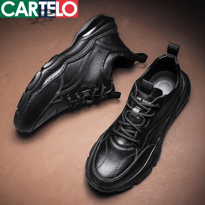 [线下专柜同款]卡帝乐鳄鱼(CARTELO)新款百搭男士运动休闲鞋板鞋皮鞋男鞋