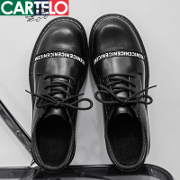 [线下专柜同款]卡帝乐鳄鱼(CARTELO)新款休闲鞋男鞋休闲小皮鞋时尚男士板鞋