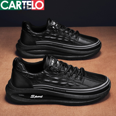 [线下专柜同款]卡帝乐鳄鱼(CARTELO)新款男士休闲鞋皮鞋潮流男鞋板鞋