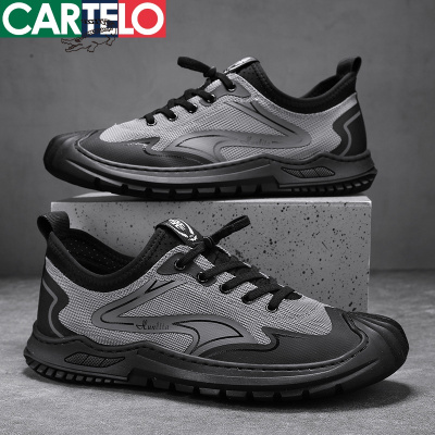 [线下专柜同款]卡帝乐鳄鱼(CARTELO)新款透气男士运动休闲鞋男鞋板鞋