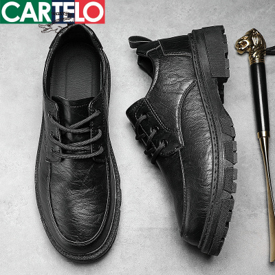 [线下专柜同款]卡帝乐鳄鱼(CARTELO)新款休闲鞋男鞋子皮鞋时尚男士板鞋