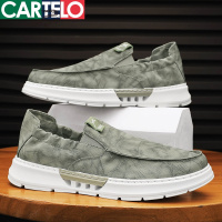 [线下专柜同款]卡帝乐鳄鱼(CARTELO)新款百搭透气冰丝布男鞋一脚蹬休闲鞋潮流板鞋懒人鞋