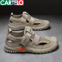 [线下专柜同款] 卡帝乐鳄鱼(CARTELO)新款夏季透气户外运动男士休闲鞋凉鞋男休闲男鞋