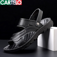 [线下专柜同款]卡帝乐鳄鱼(CARTELO)夏季新款头层牛皮男士凉鞋透气沙滩鞋男款凉拖鞋