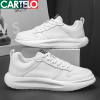 [线下专柜同款]卡帝乐鳄鱼(CARTELO)新款厚底男士休闲鞋板鞋潮鞋小白鞋男鞋