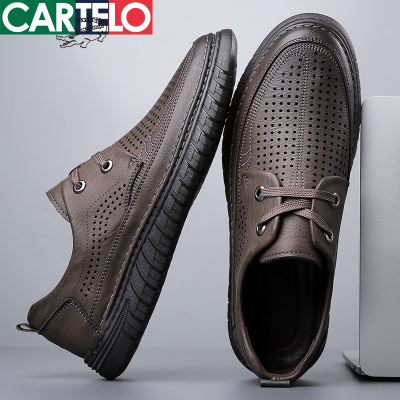 [线下专柜同款]卡帝乐鳄鱼(CARTELO)新款透气男士真皮休闲鞋子皮鞋男鞋