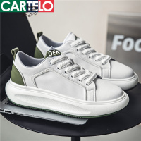[线下专柜同款]卡帝乐鳄鱼(CARTELO)新款增高男士时尚休闲鞋男鞋小白鞋板鞋
