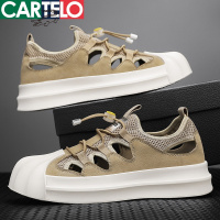 [线下专柜同款]卡帝乐鳄鱼(CARTELO)新款厚底镂空透气男士休闲鞋板鞋潮鞋