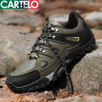 [线下专柜同款]卡帝乐鳄鱼(CARTELO)新款户外男鞋透气男写运动鞋男休闲鞋登山鞋
