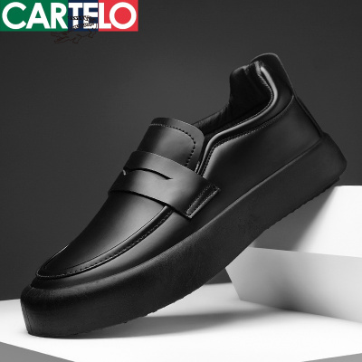 [线下专柜同款]卡帝乐鳄鱼(CARTELO)新款一脚蹬男鞋皮鞋休闲鞋板鞋乐福鞋