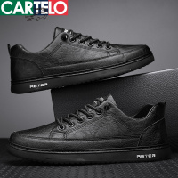 [线下专柜同款]卡帝乐鳄鱼(CARTELO)新款百搭男士休闲板鞋男鞋休闲皮鞋