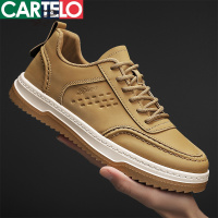 [线下专柜同款]卡帝乐鳄鱼(CARTELO)新款百搭休闲鞋男鞋板鞋休闲皮鞋
