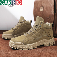 [线下专柜同款]卡帝乐鳄鱼(CARTELO)新款时尚高帮马丁靴子男休闲鞋工装鞋靴男鞋板鞋