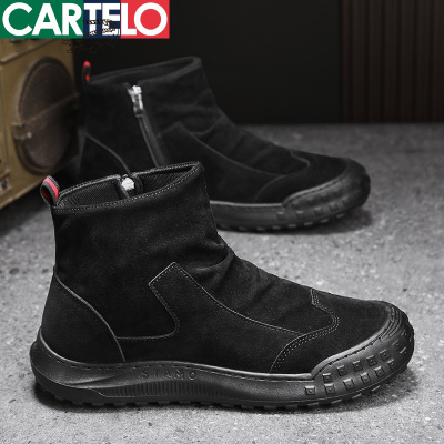 [线下专柜同款]卡帝乐鳄鱼(CARTELO)新款百搭高帮休闲鞋男鞋板鞋切尔西靴子男