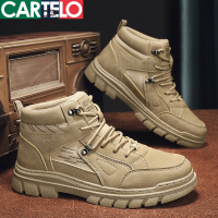 [线下专柜同款]卡帝乐鳄鱼(CARTELO)新款时尚高帮马丁靴子男工装鞋休闲鞋男鞋板鞋