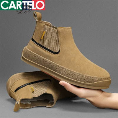 [线下专柜同款]卡帝乐鳄鱼(CARTELO)新款百搭切尔西靴子休闲鞋皮鞋男鞋板鞋