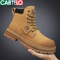 [线下专柜同款]卡帝乐鳄鱼(CARTELO)新款时尚高帮马丁靴子男休闲鞋工装鞋男鞋大黄靴子