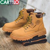 [线下专柜同款]卡帝乐鳄鱼(CARTELO)新款时尚高帮马丁靴子男休闲鞋工装鞋大黄靴男鞋