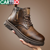 [线下专柜同款]卡帝乐鳄鱼(CARTELO)新款时尚马丁鞋靴子男休闲鞋男鞋工装鞋皮靴
