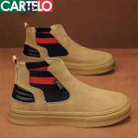 [线下专柜同款]卡帝乐鳄鱼(CARTELO)新款百搭休闲鞋男鞋板鞋切尔西靴子