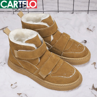 [线下专柜同款]卡帝乐鳄鱼(CARTELO)新款冬季雪地靴保暖加绒板鞋休闲鞋棉鞋男鞋