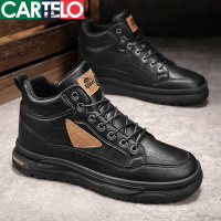 [线下专柜同款]卡帝乐鳄鱼(CARTELO)新款高帮时尚马丁鞋靴子男休闲鞋男鞋板鞋