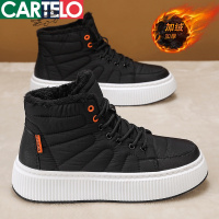 [线下专柜同款]卡帝乐鳄鱼(CARTELO)新款冬季加绒中帮板鞋棉鞋休闲鞋男鞋雪地靴