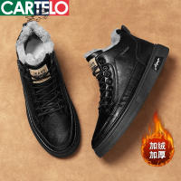 [线下专柜同款]卡帝乐鳄鱼(CARTELO)新款冬季高帮加绒男士休闲鞋男鞋板鞋潮鞋棉鞋靴雪地靴