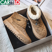 [线下专柜同款]卡帝乐鳄鱼(CARTELO)新款冬季加绒雪地靴休闲鞋保暖男鞋棉鞋板鞋