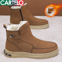 [线下专柜同款]卡帝乐鳄鱼(CARTELO)新款冬季加绒休闲鞋雪地靴保暖男鞋棉鞋板鞋