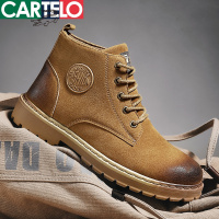 [线下专柜同款]卡帝乐鳄鱼(CARTELO)新款高帮加绒男鞋马丁靴子棉鞋靴休闲鞋大黄靴子