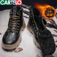 [线下专柜同款]卡帝乐鳄鱼(CARTELO)新款高帮加绒男鞋马丁靴子男棉鞋靴休闲鞋板鞋